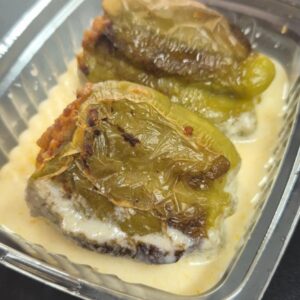 Чушки с кайма 300гр