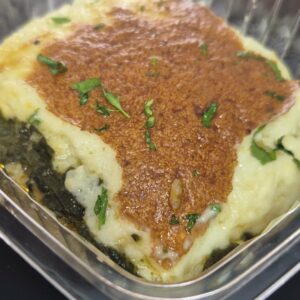 Спанак с ориз 270гр