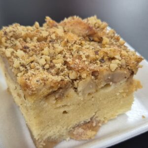 Ябълков сладкиш 150 гр.