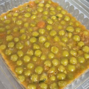 Грах яхния 300гр