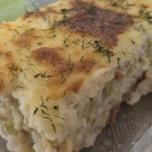 Тиквички с ориз 300гр