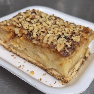 Ябълков сладкиш 150 гр.