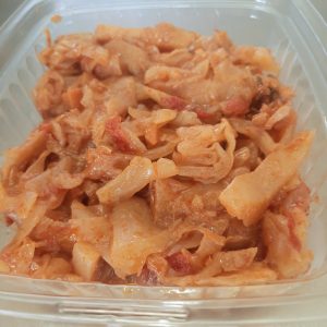 Зеле постно 300гр